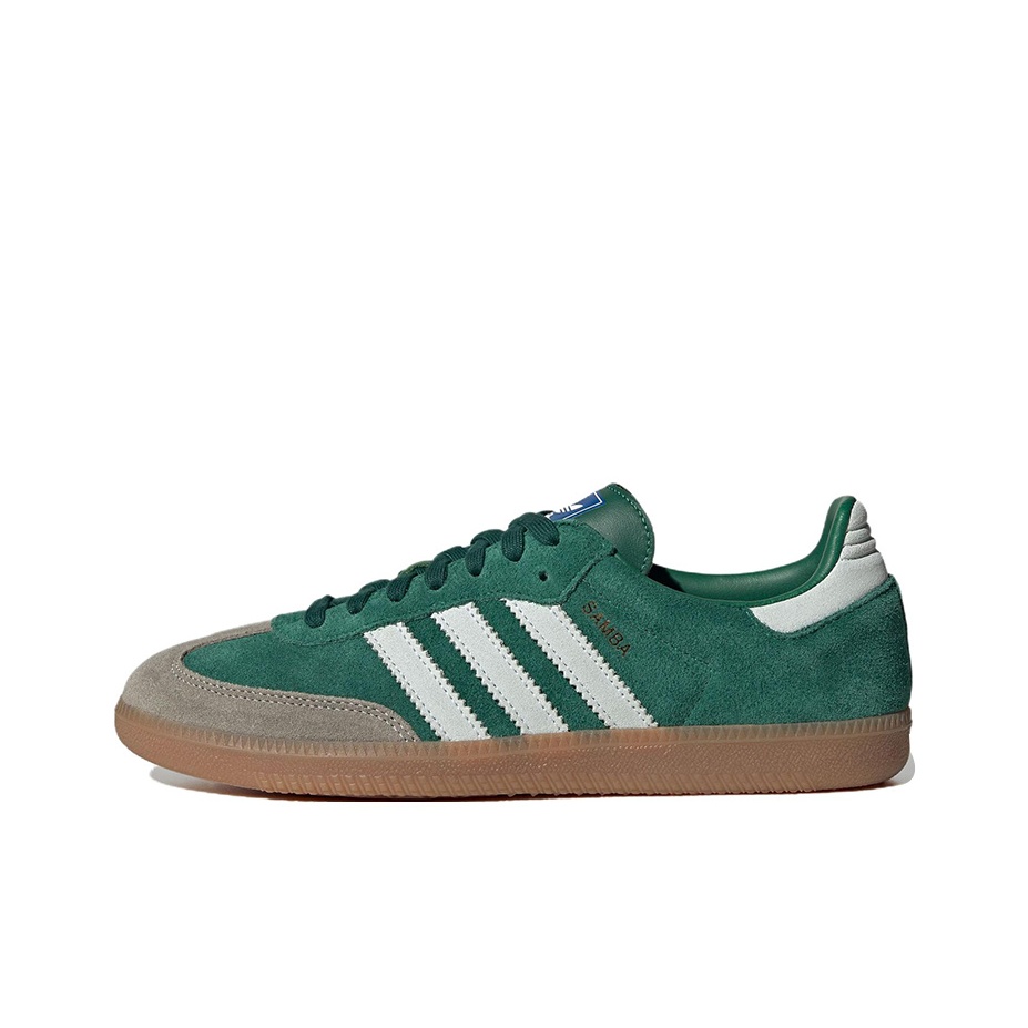 أحذية سكيت بورد أديداس أوريجين - مراجعة Adidas Shoes Samba وسعره